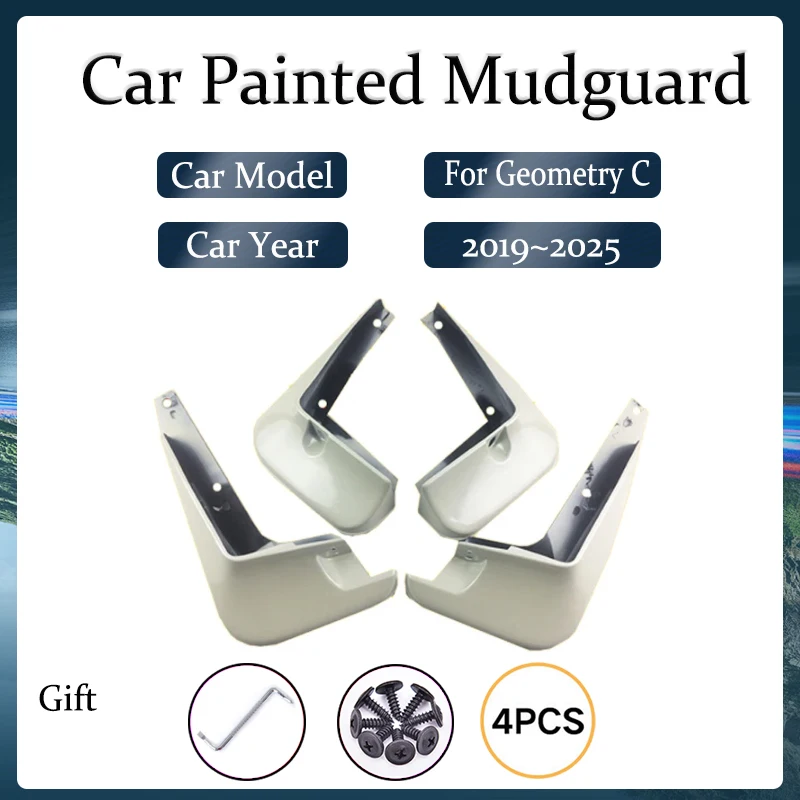 Car Baking Mud For Geely Geometry C 2019 2020 2021 2022 2023 2024 2025 Anti-splash Mudguards Fenders Mud Guards Auto Accessories