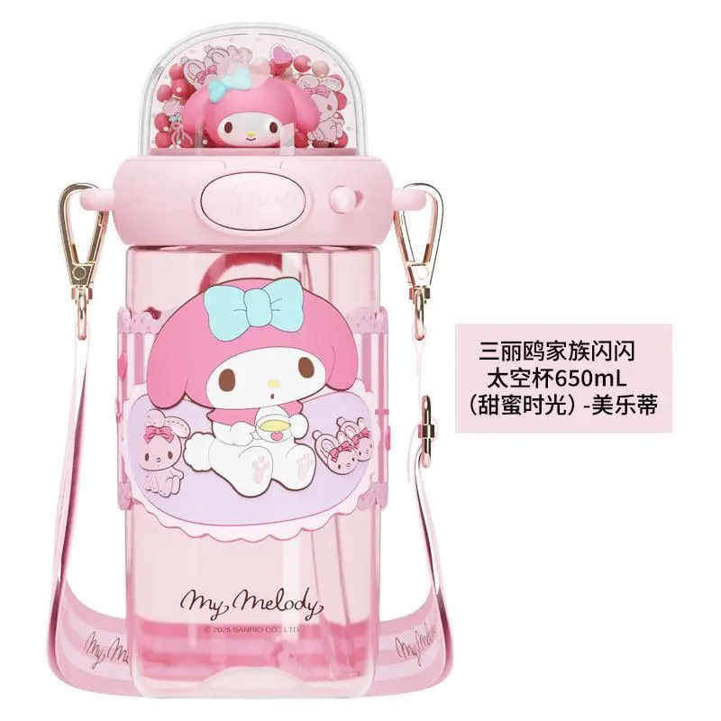 

Kuromi Children Cartoon Straw Cup Student Sanrio Kawaii Nice Appearance Summer Anime Portable Straw Plastic Cup Birthday Gift