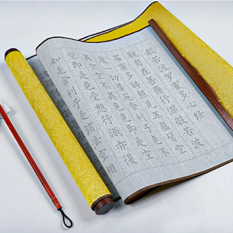 Small Regular Script Brush Water Writing Cloth Copybook Chinese Classics Scripture Thicken Imitation Rice Paper Writing Copybook