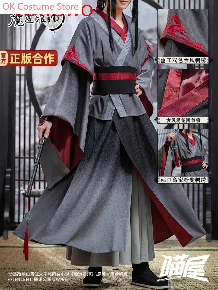 Meow House Shop Wei Wuxian Demon Path Patriarch Men Mo Xuanyu Costume Men Cosplay Costume Cos Game Anime Party Uniform Hallowen