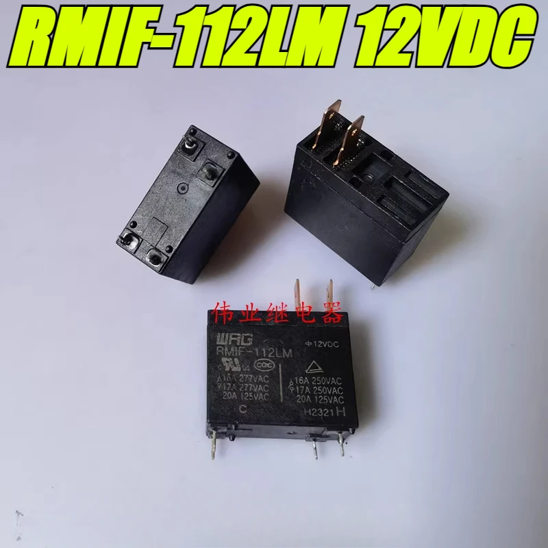 （Brand New Original）1pcs/lot 100% original genuine relay:RMIF-112LM 12VDC 4pins 17A Water heater microwave oven relay