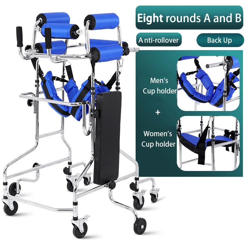 Rehabilitation training equipment adult Walker elderly stroke hemiplegic Walker assist lower limb walking stand