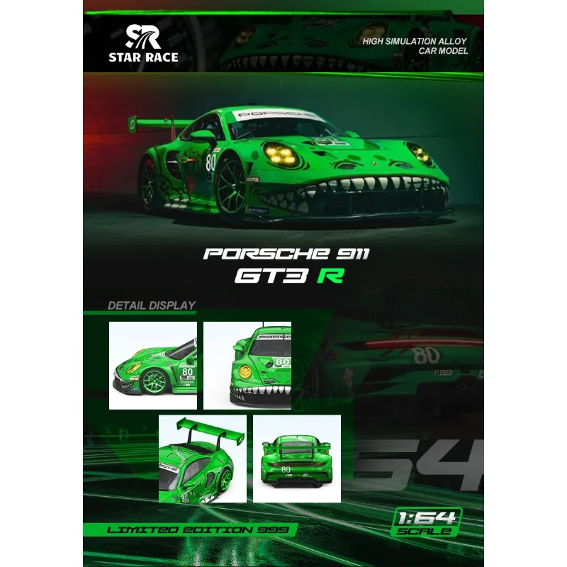 STAR RACE 1:64 Porsche 911 GT3 R 80 AO Racing 2024 IMSA Rexy Roxy Model Samochodu Wykonany z Odlewu Stopu Metali, Kolekcjonerski, Ozdobny, Prezent