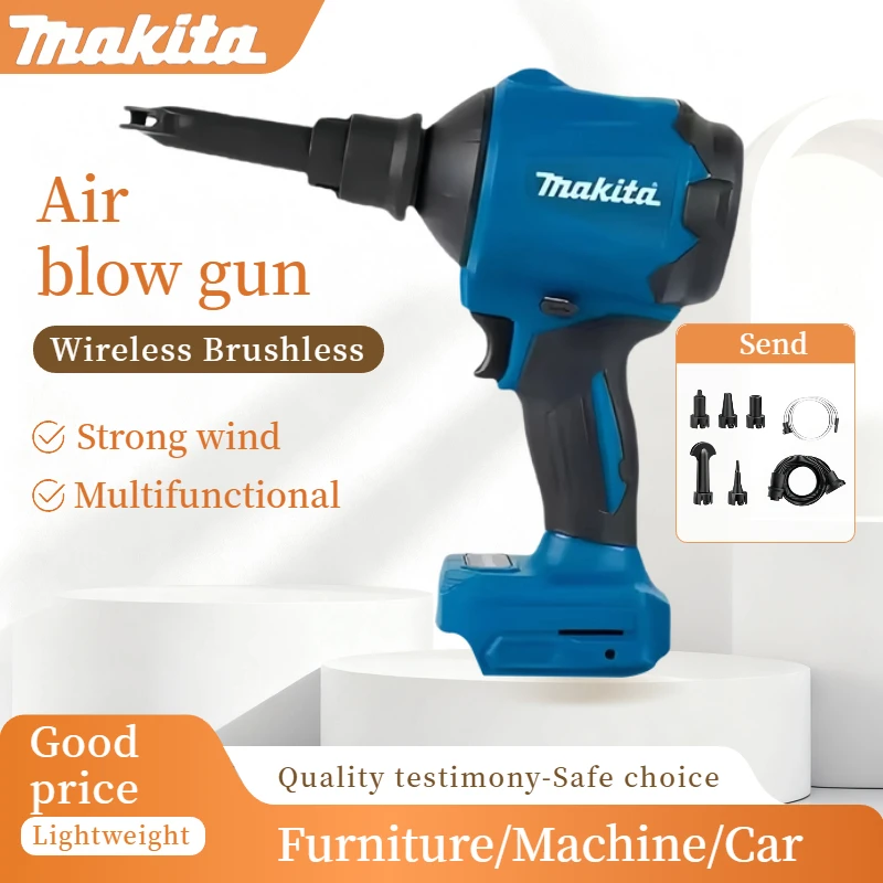 

Пылесос-воздуходувка Makita DAS180 18В высокой мощности, специальный инструмент для очистки узких пространств