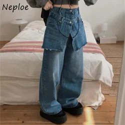 Neploe Fake Two Piece Vintage Denim Blue Pants Y2k High Waist Straight Jeans for Women 2024 Summer New Loose Wide Leg Pants