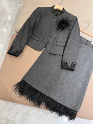 Women's Autumn 2024 B*C Wool Blend Skirt Suit Herringbone Jacket Coat + Skirt Two-piece Set Chest Feather Beading Decoration