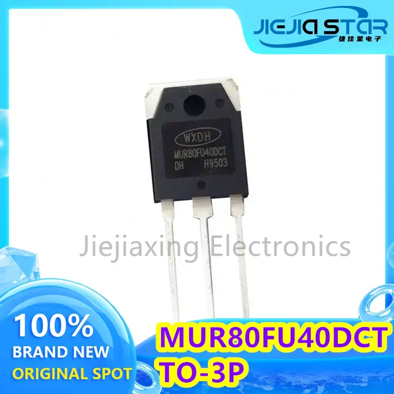 MUR80FU40DCT MUR80FU40 100% new original 80A 400V inverter welding machine commonly used fast recovery diode Electronics