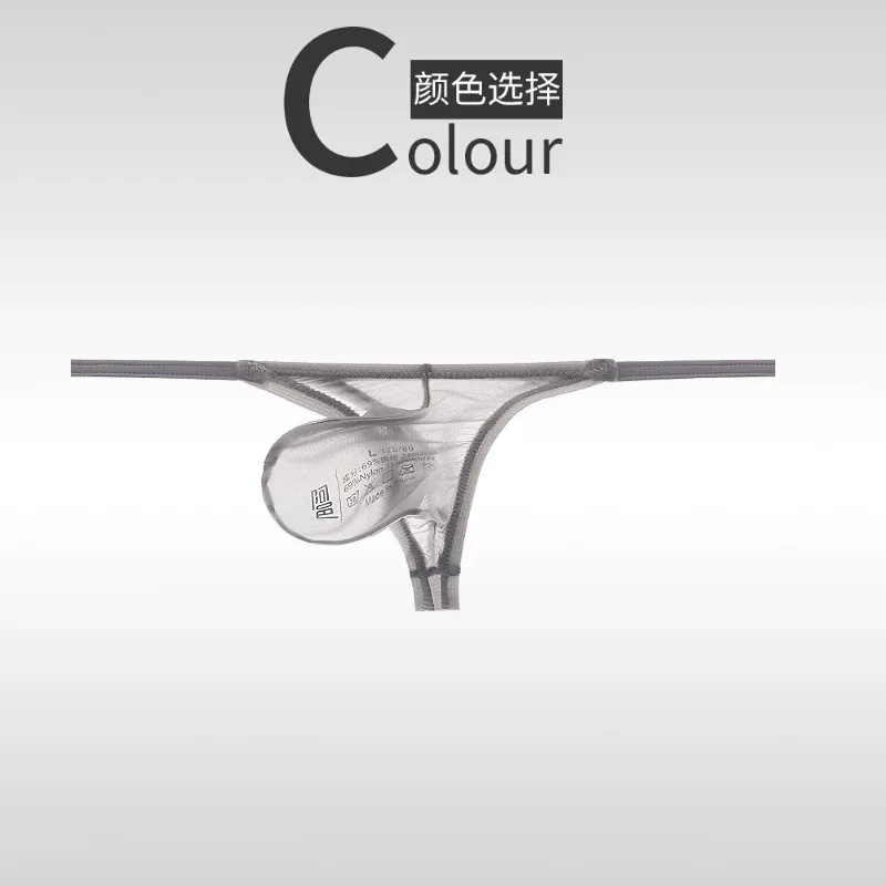 Underwear Men's Thongs Fully Transparent T-Pants Ultra-Thin Ice Silk Men's Fun Transparent Low Waist Slim Fitting T-Pants