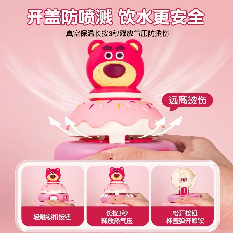 Lotso girls new creative personality cartoon can be carried on the back stainless steel double drink thermos cup holiday gift image 3
