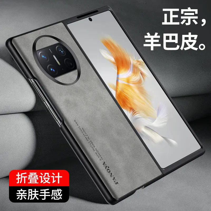 For Huawei Mate X3 …