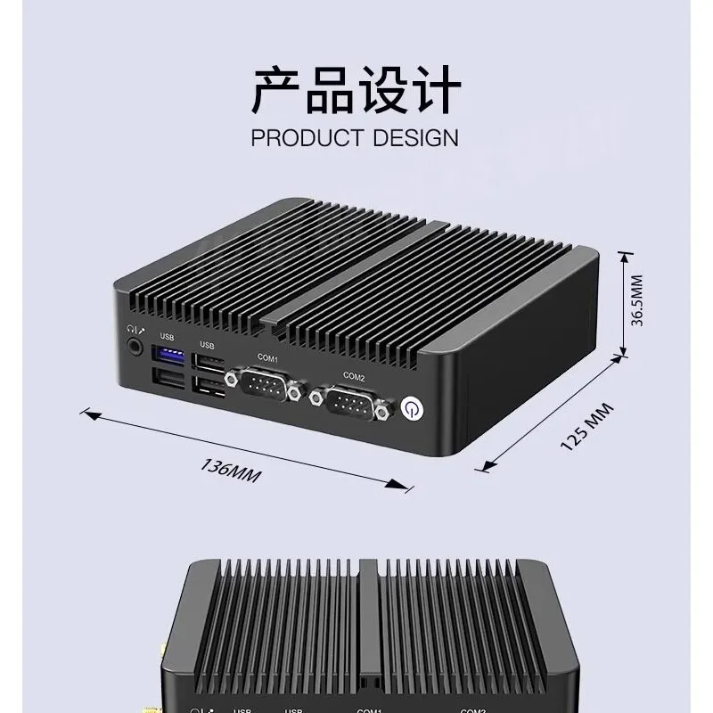 Small industrial control computer N2840 industrial small host N5095 dual network dual string J1900 low-power embedded