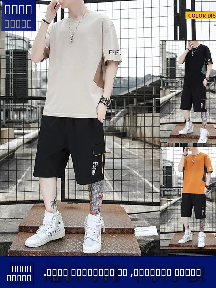 

Summer Casual Cotton Set for Men round Neck Half Sleeve T-Shirt Five-Quarter Shorts Two-Piece Matching Full Set Teenager