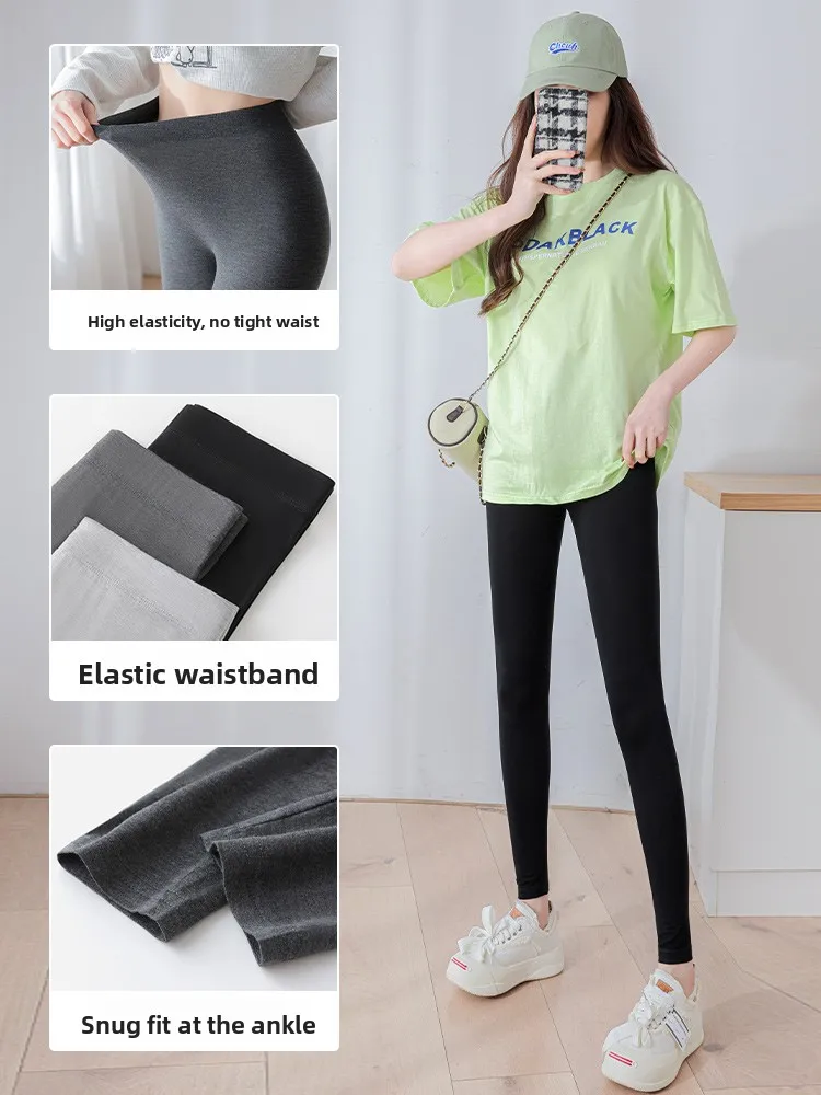 하이웨이스트 모달 요가 팬츠 플러스 사이즈 여성용 베이스 레이어 타이트 슬리밍 스몰 사이즈 캐주얼 세븐/나인 팬츠