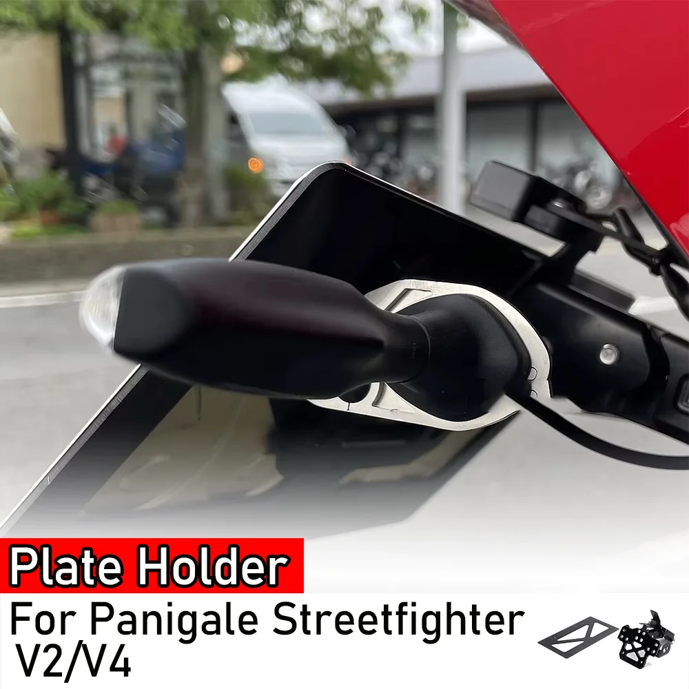 

Для Ducati Panigale Streetfighter V2 V4 S V4S мотоцикла задний короткий хвост держатель номерного знака задняя бабка рамка кронштейн