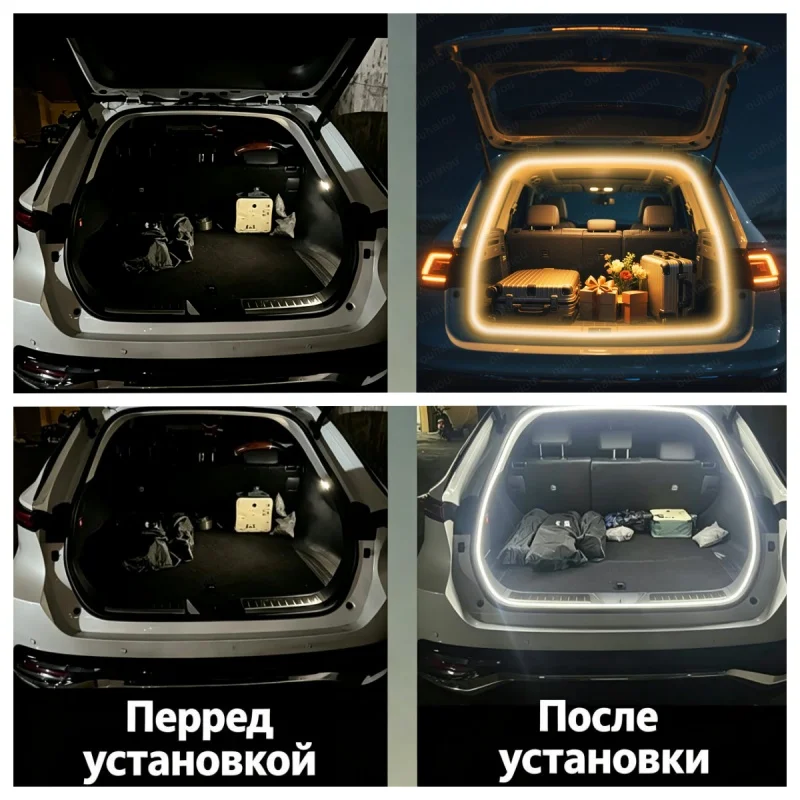 Trunk lighting modification for the Volkswagen Tiguan L/Pro: interior illumination, LED light panel in the rear trunk