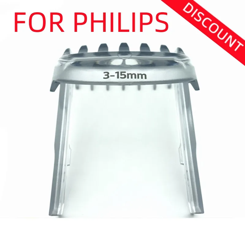 3-15mm Razor hairdresser comb for Philips HC5610 HC5630 HC5632 HC5690 HC5691 HC7650 Hair Clipper Comb