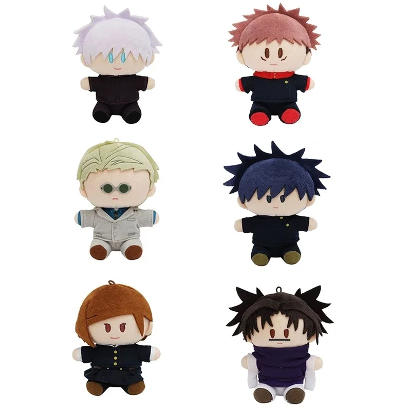 

10cm Movic Stuffed Doll Anime Jujutsu Kaisen Gojou Yuuji Nanami Fushiguro Choso Kugisaki Cartoon Plush Toy Pendant Gift