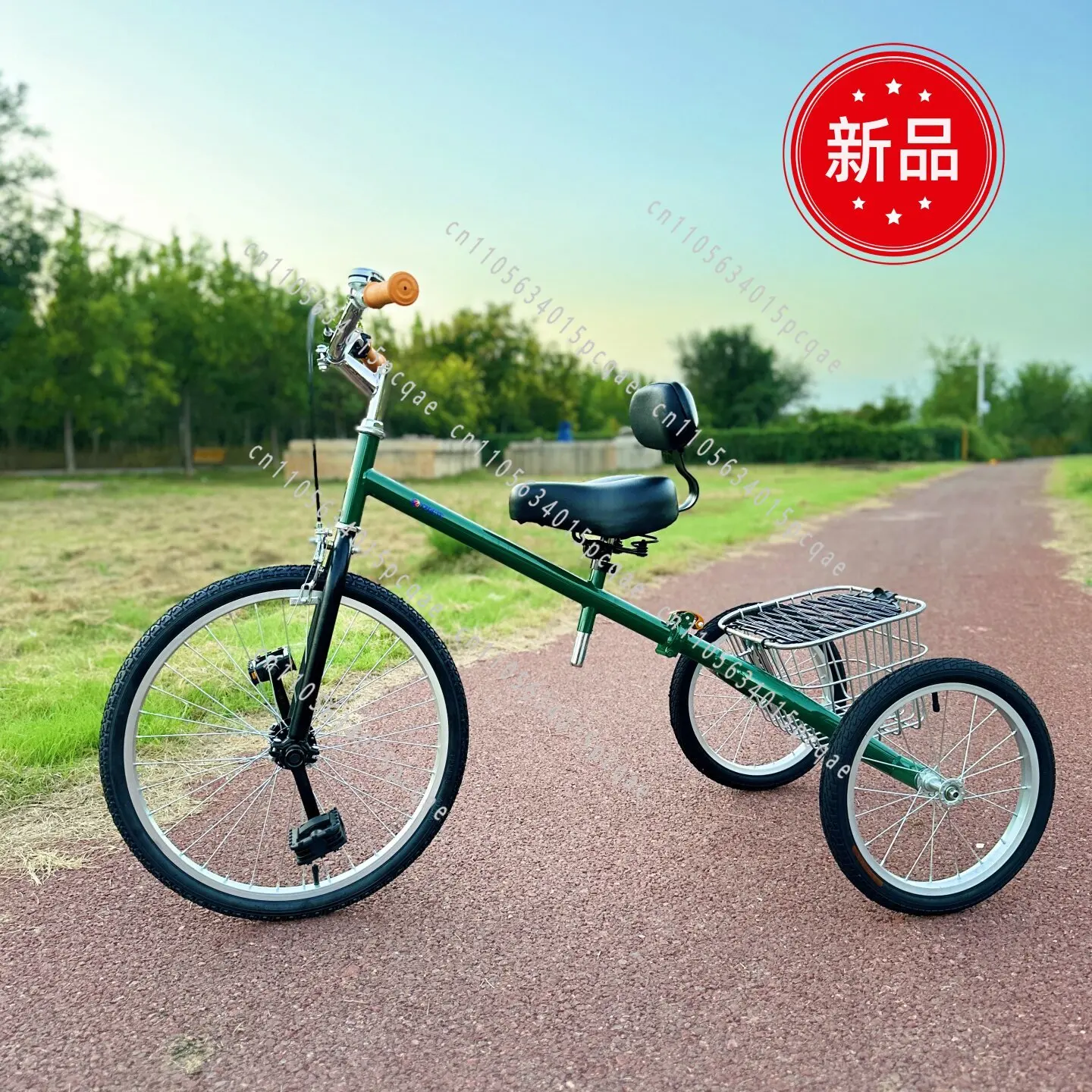 Adult Leisure Outdoor Folding Self-propelled Tricycle Campus Retro Lightweight Exercise Walking Shopping