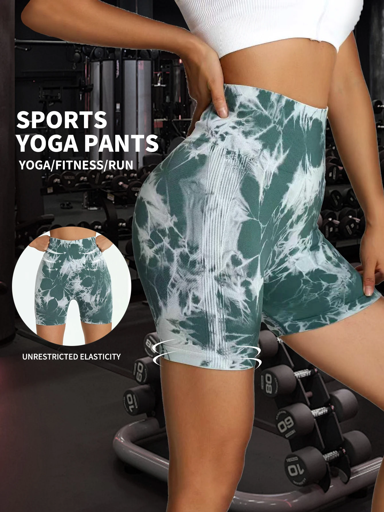 Tight Peach Hip Lifting Shorts with Drift, High Waist Tight Yoga Shorts, Seamless Tie Dyed Sports Tights