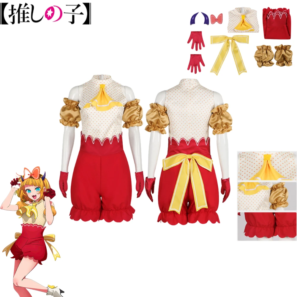 

Oshi No Ko Cosplay Costume MEM Cho Halloween Stage Performance Outfit IdolCostume with Bow Hair Accessories Gloves and Hip Decor