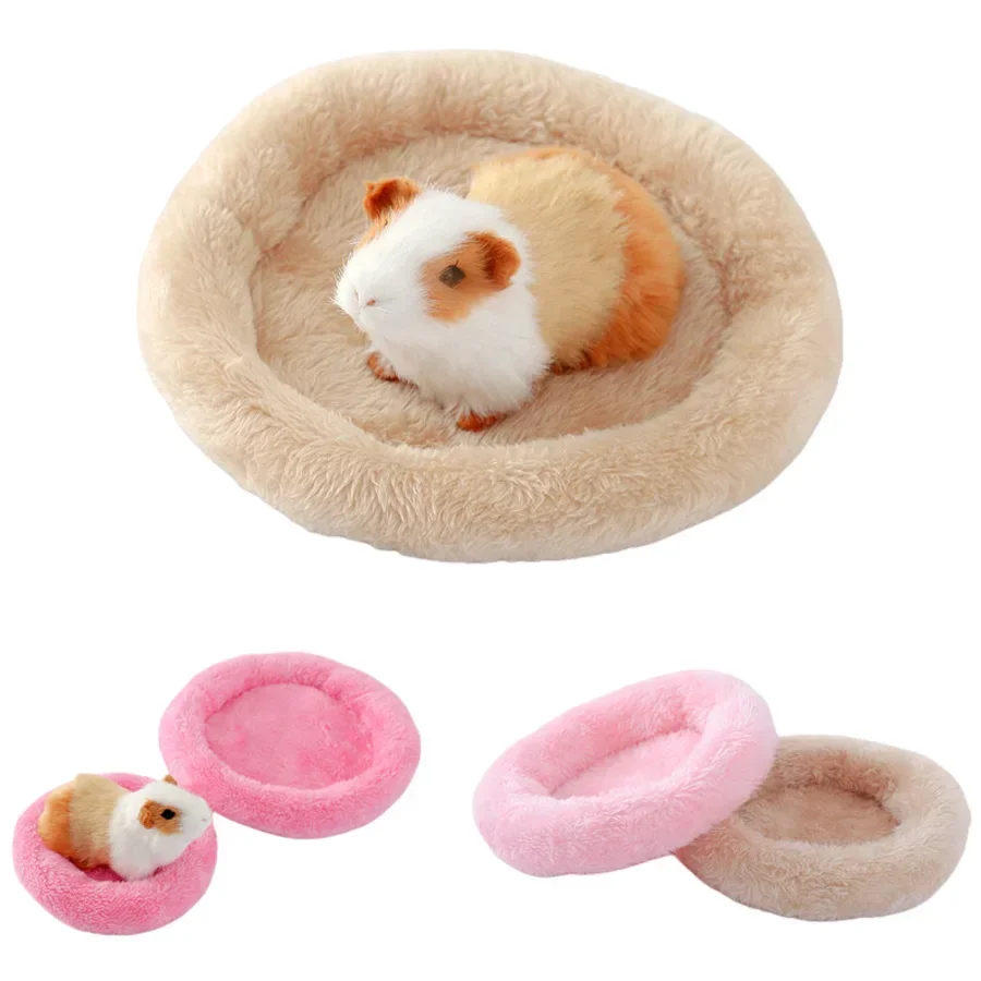 Cozy Pet Bed For Sm… - image