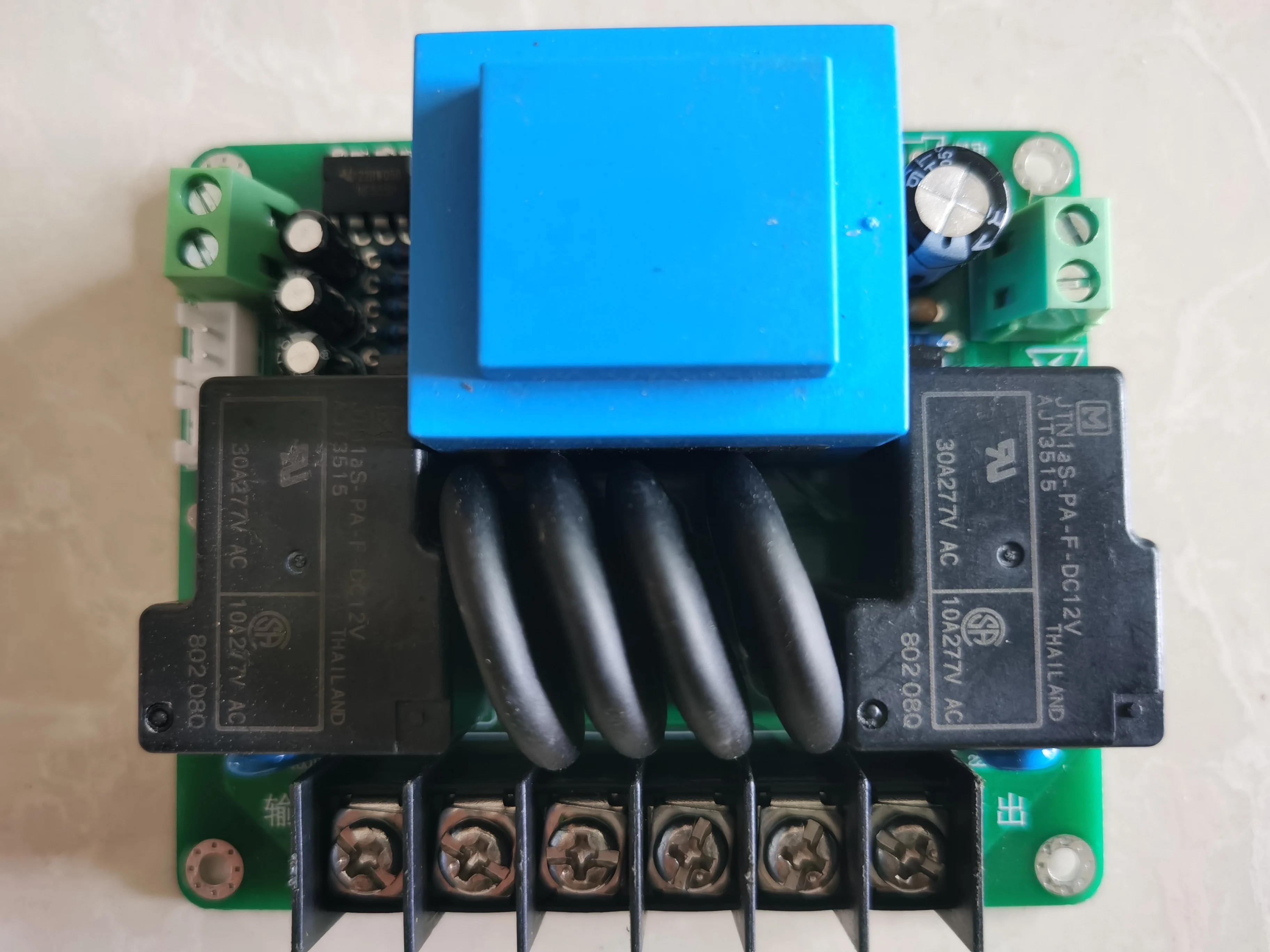 

High-Power Class A Amplifier Soft Start Board (Panasonic Relay Version)