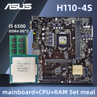 ASUS H110-4S Motherboard LGA 1151 With i5 6500 CPU and DDR4-8Gx2 using Intel H110 Chipset PCI-E X16 USB3.0  Micro ATX