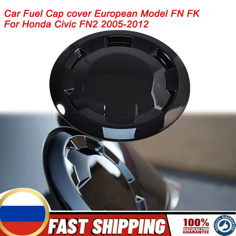 Car Fuel Cap cover European Model FN FK For Honda Civic FN2 2005-2012 1503365 74480SMGE01150 74480-SMG-E011-50