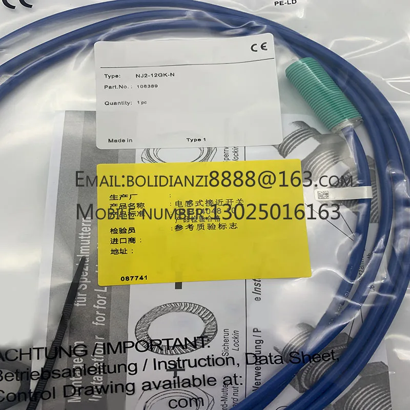 Sensor sakelar kedekatan baru NJ2-12GK-N NJ4-12GK-N