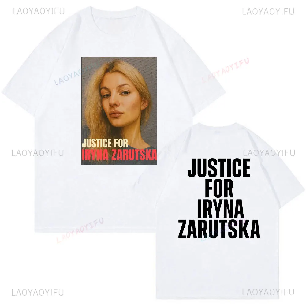 العدالة ل إريينا زاروتسكا القطن تي شيرت الاحتجاج التسامي تصميم العدالة الاجتماعية كليبارت النشاط الجرافيك المحملة مزق قميص 2025 #3