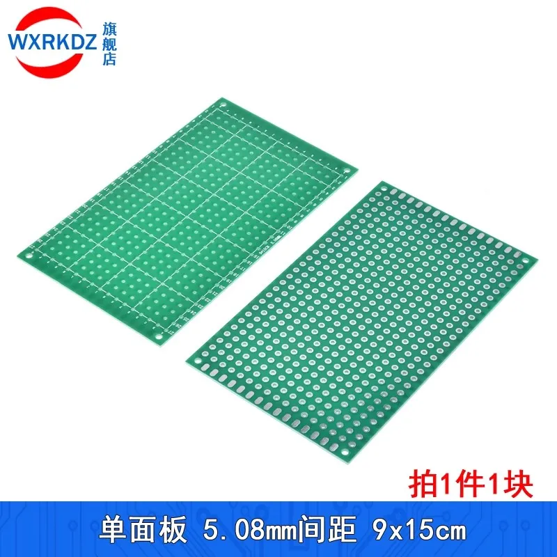 

5pcs 5.08mm pitch 9x15 CM Single Sided Copper Prototype PCB DIY Universal Printed Circuit IC Board 9*15cm Breadboard Plate