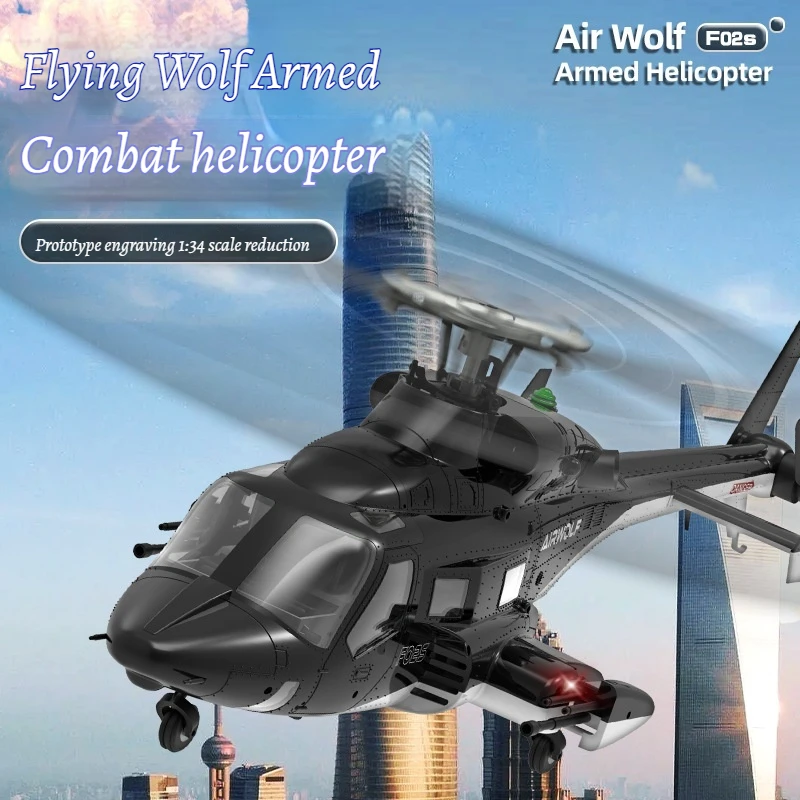 Yuxiang F02S latający wilk uzbrojony helikopter zdalnie sterowany GPS technologia powrotu satelitarnego 1:34 automatyczny połysk automatyczny powrót