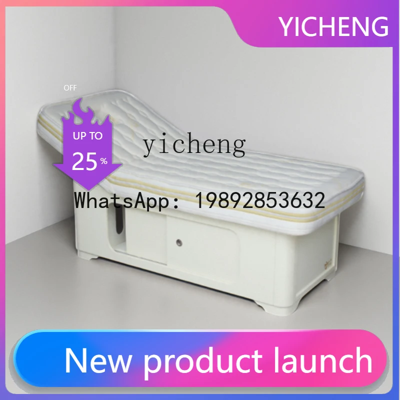 

H2 латексная электрическая косметическая кровать из цельного дерева, специальная высококачественная массажная кровать для салона красоты