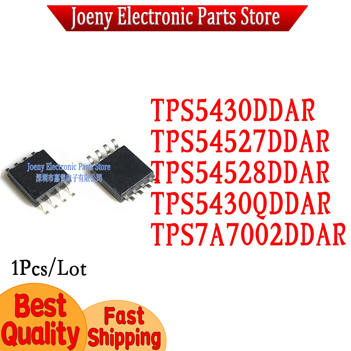 

TPS5430DDAR TPS54527DDAR TPS54528DDAR TPS5430QDDAR TPS7A7002DDAR PC shell