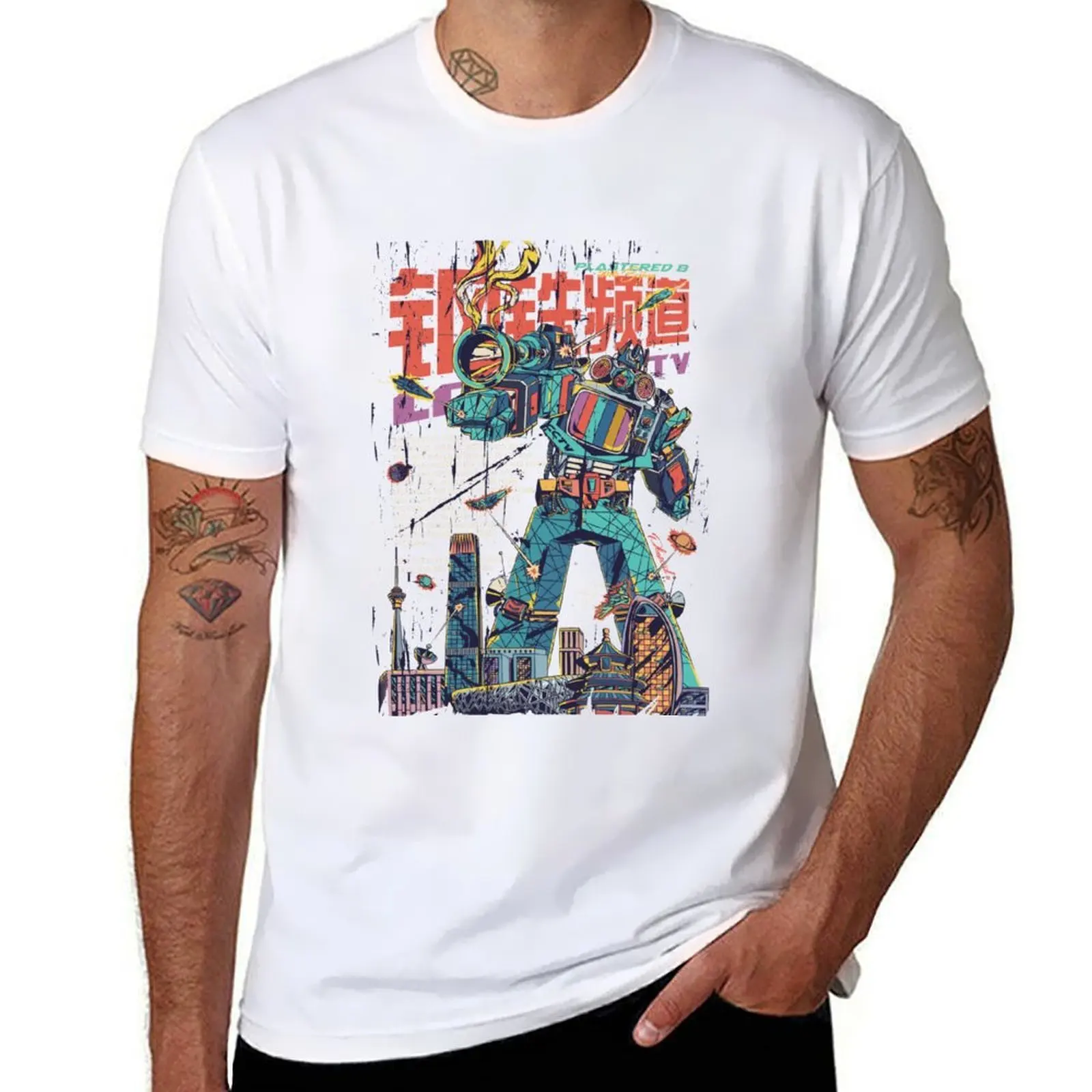 

CCTV Death Robot T-Shirt man t shirt graphic t shirt man casual T-Shirt