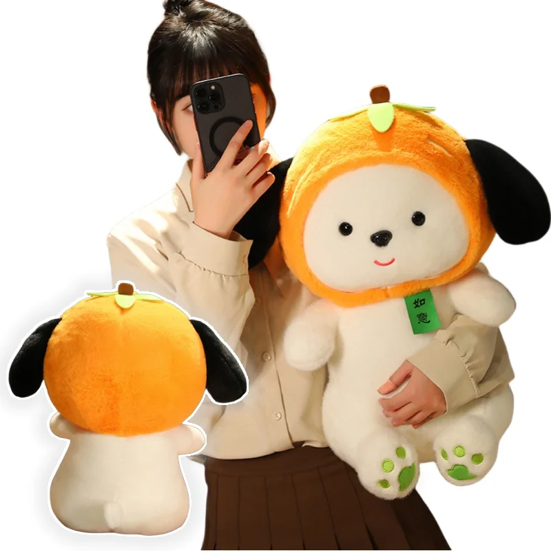 Cosplay Persimmon Dog Plush Toys Cute High Quality Stuffed Baby Sleeping Accompany Pillow Throw Creative Birthday Gift Doll