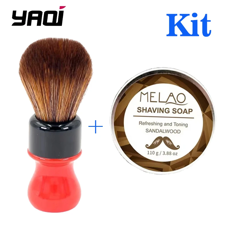 YAQI 24mm Ferrari Rough Complex Black Version Best Quality Brown Synthetic Hair Mens Shaving Brushes and Shaving Soap Kit