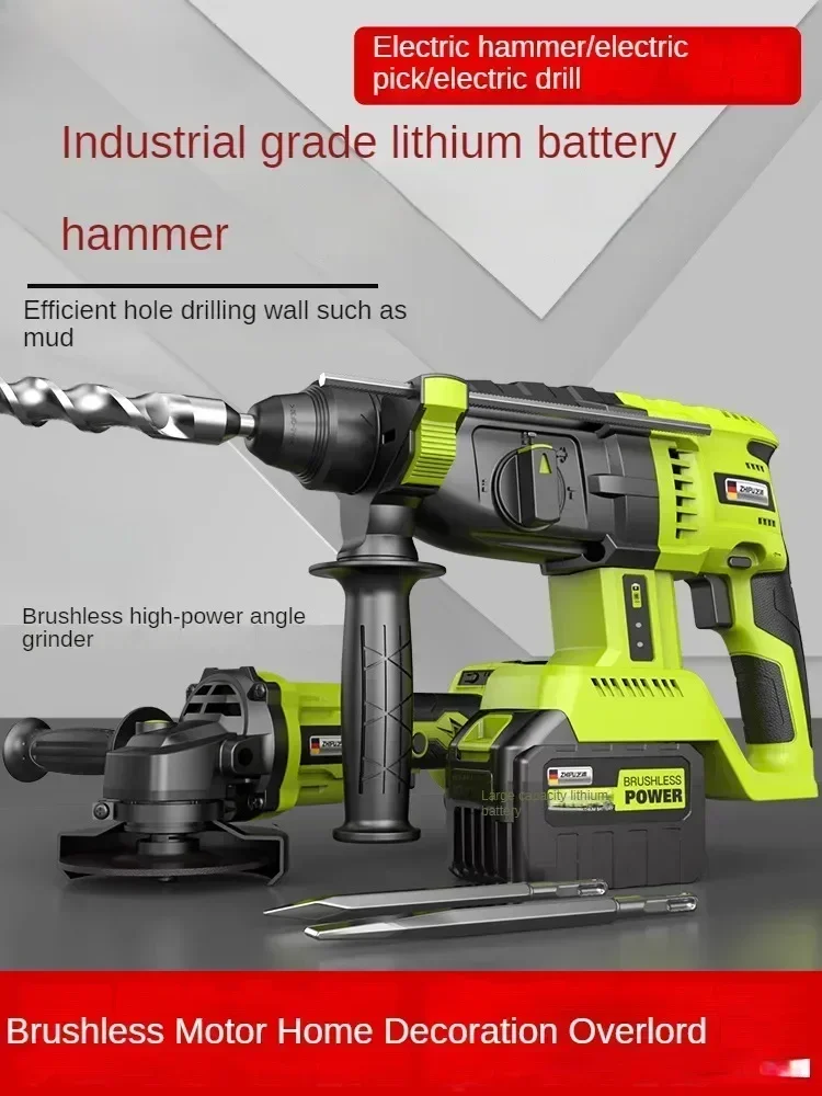 

High Power Cordless Hammer Drill with Brushless Motor for Concrete and Industrial Use