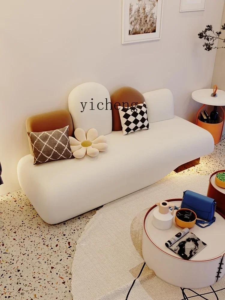 Leather Fabric Sofa Modern Minimalist Living Room Small Apartment Beauty Salon Reception Creative Cream Style