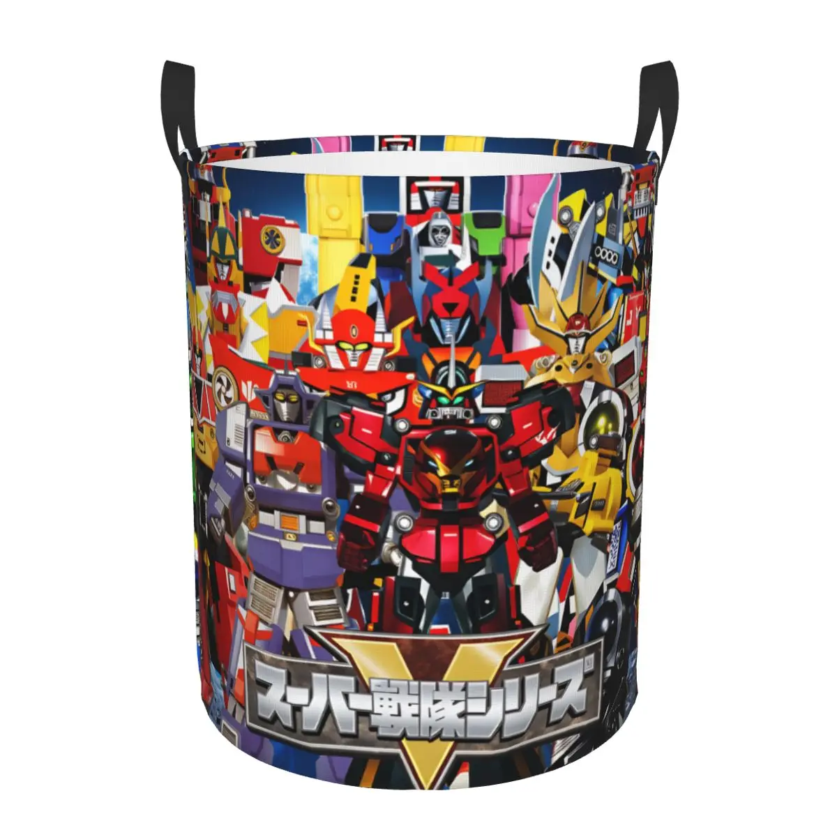 Cesto de Roupa Dobrável Gokaioh Super Sentai Daizyujin de Grande Capacidade, Cesto de Armazenamento de Roupas Dairenoh Muteki Shogun