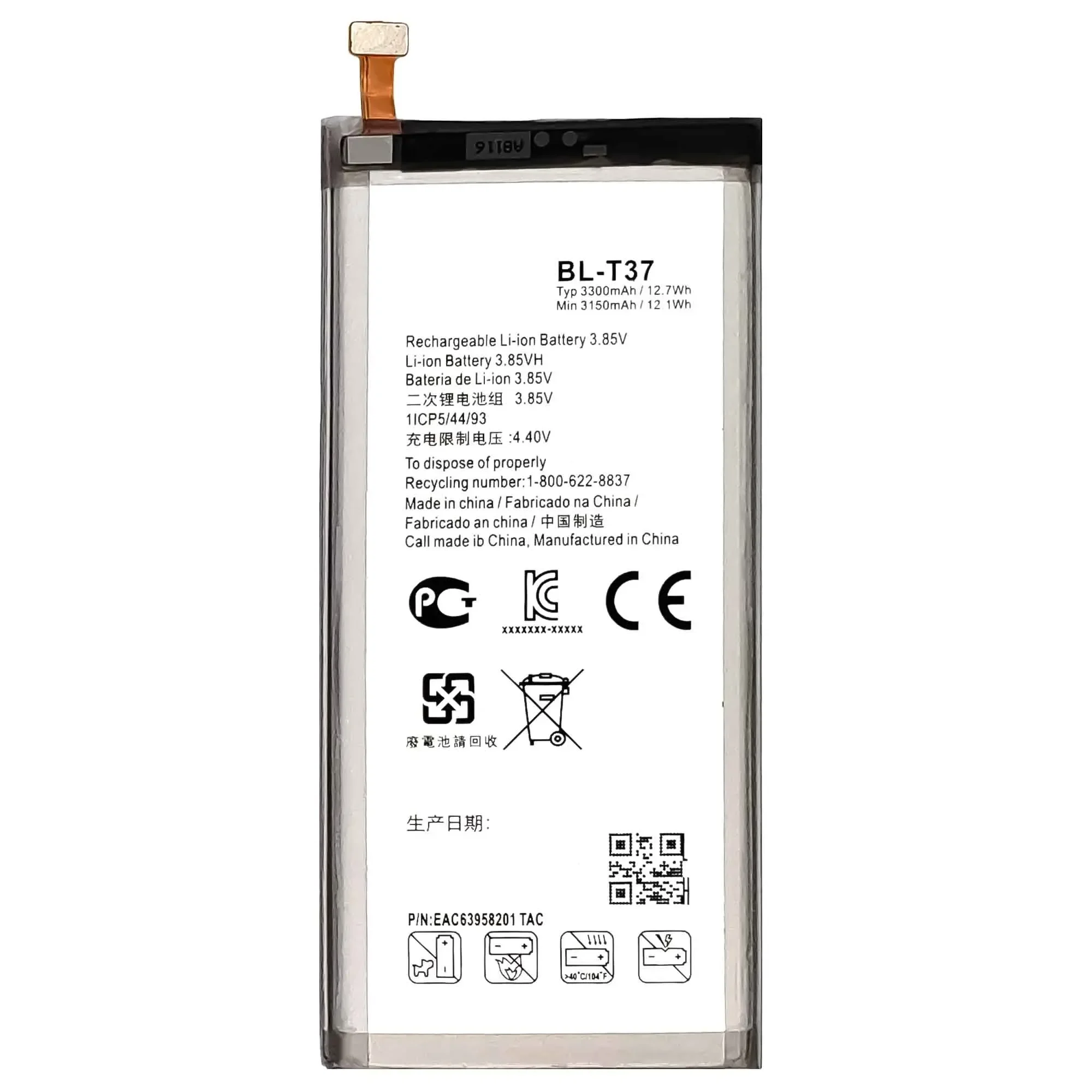 BL-T37 T37 Battery For LG V40 ThinQ / Q710 / Q8 2018 Version Q815L Bateria BL T37 Original Capacity Phone Batteries Bateria