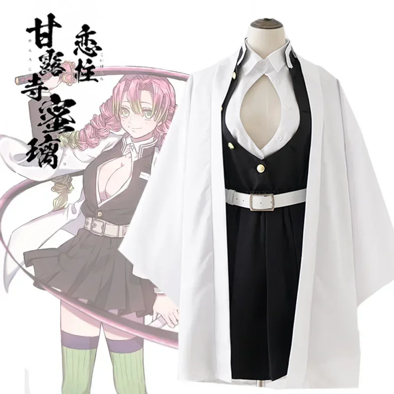 Adults Kids Demon Slayer Kimetsu No Yaiba Cosplay Uniform Kanroji Mitsuri Long Pink Green Hair Clogs Halloween Costumes Wigs