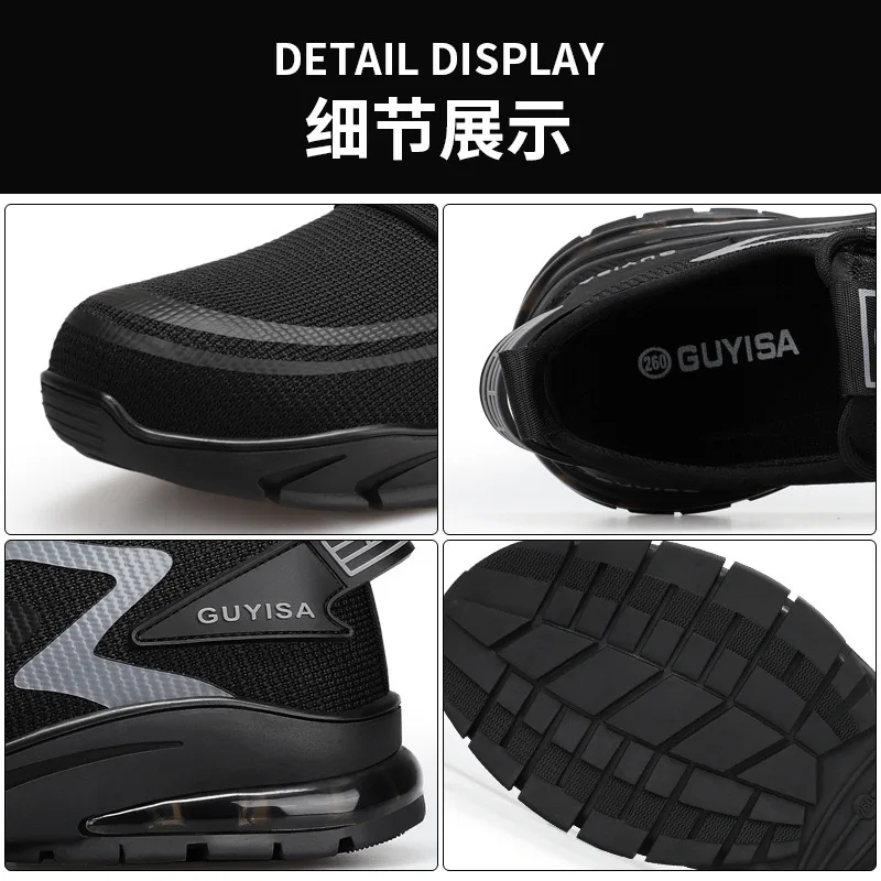 Comfortable non-slip work shoes wear-resistant shoes men's steel toe toe anti-smashing and anti-puncture safety shoes