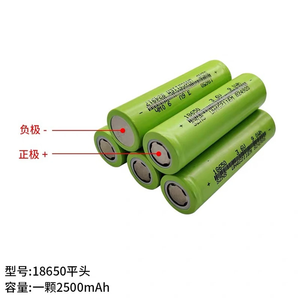 18650 3.7V 2500mAh 44mΩ Lithium Battery for Electric Tools,Road Lamps,Camera,Ebike,Battery Pack,Motorcycle,Outdoor Power Supply