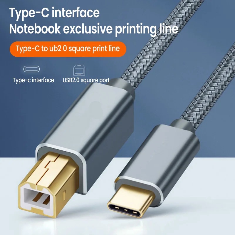 USB C to USB B 2.0 Printer Cable Braided Printer Scanner Cord for Canon Epson HP Samsung Printer Cord Scanner USB Printer Cable