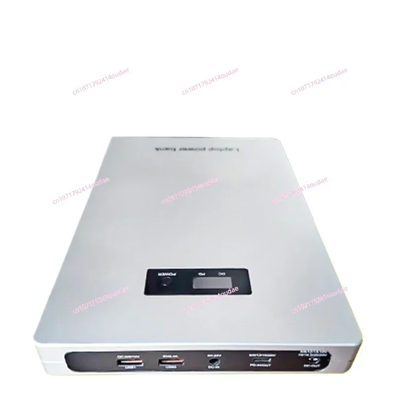 

Universal notebook computer mobile power supply multi-function DC12V power bank energy storage power supply nesting