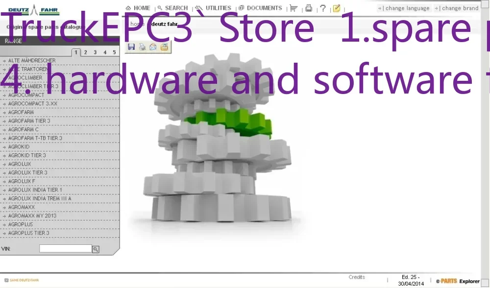 

TruckEPC3 Deutz Fahr, Hurlimann, Lam-borghini Same SDF 2016, детали + сервис ДЛЯ ВСЕХ БРЕНДОВ