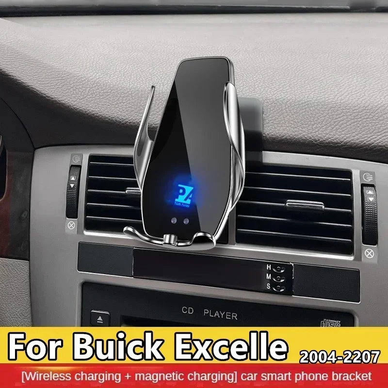 2004-2007 For Buick Excelle Phone Holder Wireless Charger Car Mount Navigation Bracket GPS Support