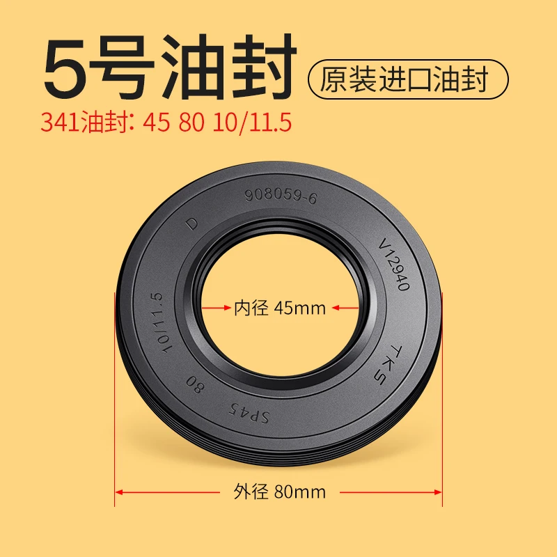 Rodamientos de repuesto originales, sellos de aceite, sellos de agua, juntas y soporte trilobuo para lavadora de tambor Haier Leader