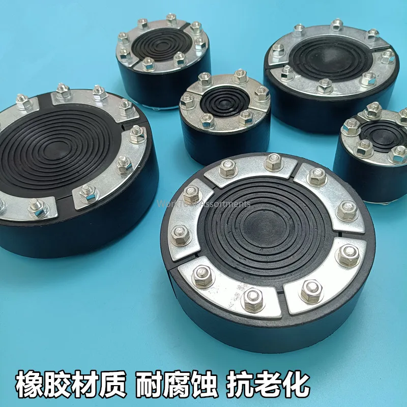 1pcs Cable sealing plug pipeline well rubber flexible waterproof sealing power distribution room flange DN150 sleeve Rubber plug